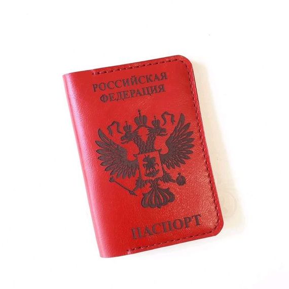 прописка в Кизляре